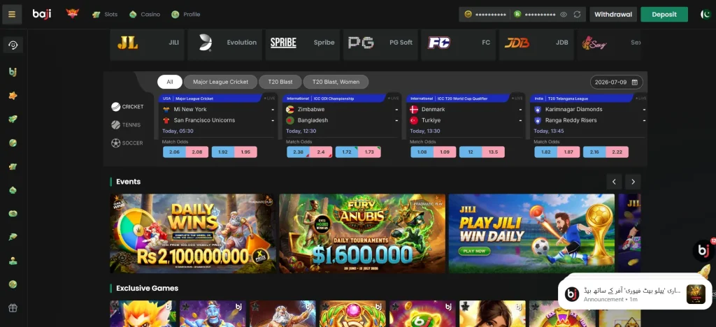 bjbaji game